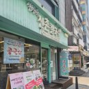 이대식품 | [이대 콩국수 추천] 김광석신촌칼국수 | 콩국수 덕후의 콩국수 솔직 후기