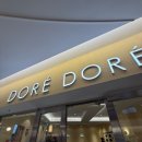 도레네 | 💖 [코엑스] 별마당 도서관 근처 &#39;도레도레 코엑스점&#39; 방문 후기! (솔직 담백 리뷰) 🍰