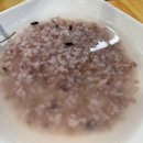 본일산오리구이