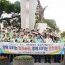 민제일환경 네이버블로그