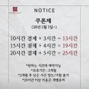피아노스튜디오하루 | 마곡역 근처에 있는 둥차네 뮤직스튜디오 음악연습실에서 피아노 연습한 후기