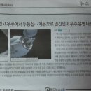 유영건설 이미지