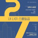 홍주택시 이미지