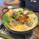 GS25 남동탄타운점 | 동탄 남광장 청년순대국 감자탕 곱창전골, 삼겹수육 후기