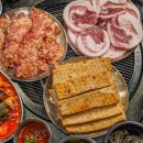 원조부안집 중동점 이미지