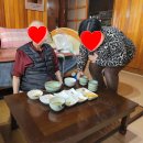 미소밥상 이미지