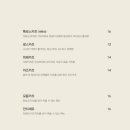 수원-0841 이미지