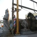 드래곤힐스파 이미지