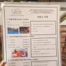 온천약국 | [광고X/내돈내산] 나트랑 자유여행 - 탑바 머드 온천(THAP BA MUD BATH)솔직 후기