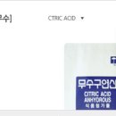 유니케미칼 이미지