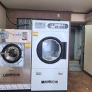 대성세탁소 | 상계동 니트공장 보일러&amp;세탁기/건조기 추가 설치후기