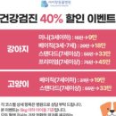 아이랑 동물병원 이미지