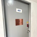 전포초등학교 | 부산 서면 전포 속눈썹맛집 바이원뷰티 속눈썹펌 후기 ( + 셀카후기 대다수..♡ )