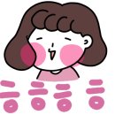 해운대해수욕장 LCT 소공원 이미지