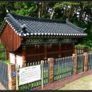 삼현비각 Daum카페