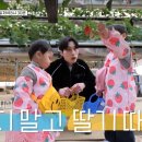 은우농장 이미지