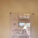 신천목욕탕 이미지