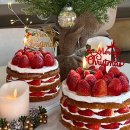 상모초등학교 | 구미 크리스마스 케이크 추천 :: 브리얀떼 딸기케이크 내돈내산 예약 주문 후기
