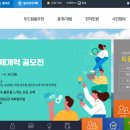 광암에너지주유소 이미지