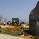 대부바다향기 테마파크 이미지