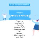 닥터오성형외과의원 이미지