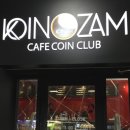 잼코인노래연습장 이미지