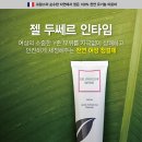 매일안전
