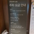 대윤사진관 | 강남] 셀프사진관 오디티모드 신라스테이 삼성점 인생 사진 후기 ♡ 이색데이트,기념링 데이트 (주차/위치)