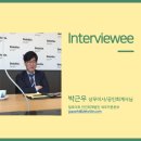 안진회계법인 이미지