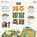 찬주자원 네이버블로그