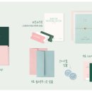 디어(Dear.)