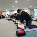 생활안전체험센터 이미지