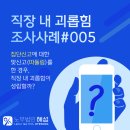 혜성상사 이미지