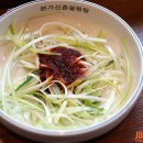 신촌설렁탕&더덕삼겹살청북점