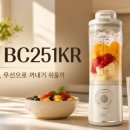 캠핑소리251 | 닌자 블라스트맥스 BC251KR, 아침 스무디를 매일 꺼내게 하는 조건