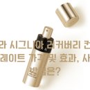 리커버리427 이미지