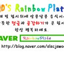 옥림세차장