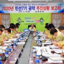 청도군-7 이미지