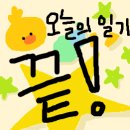합정 홍대 레다스퀘어 [세상의 진실을 마주하는 일에 대하여] 후기