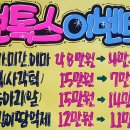 손글씨공작소(캘리그라피) 이미지