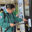 새대구 정비 이미지