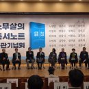 복한의원 네이버블로그