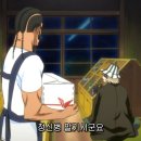 스킨플레이어