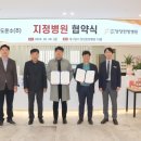 (주)대도운수 이미지