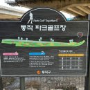 2014109 이미지