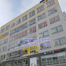 대현빌딩 이미지