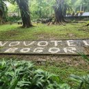 보고르 | 인도네시아 골프여행 자카르타 남쪽 노보텔 보고르 골프 리조트