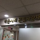(주)시흥서비스센타 이미지