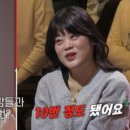 언니동생 네일