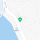 지에스25 목포대반점 네이버블로그